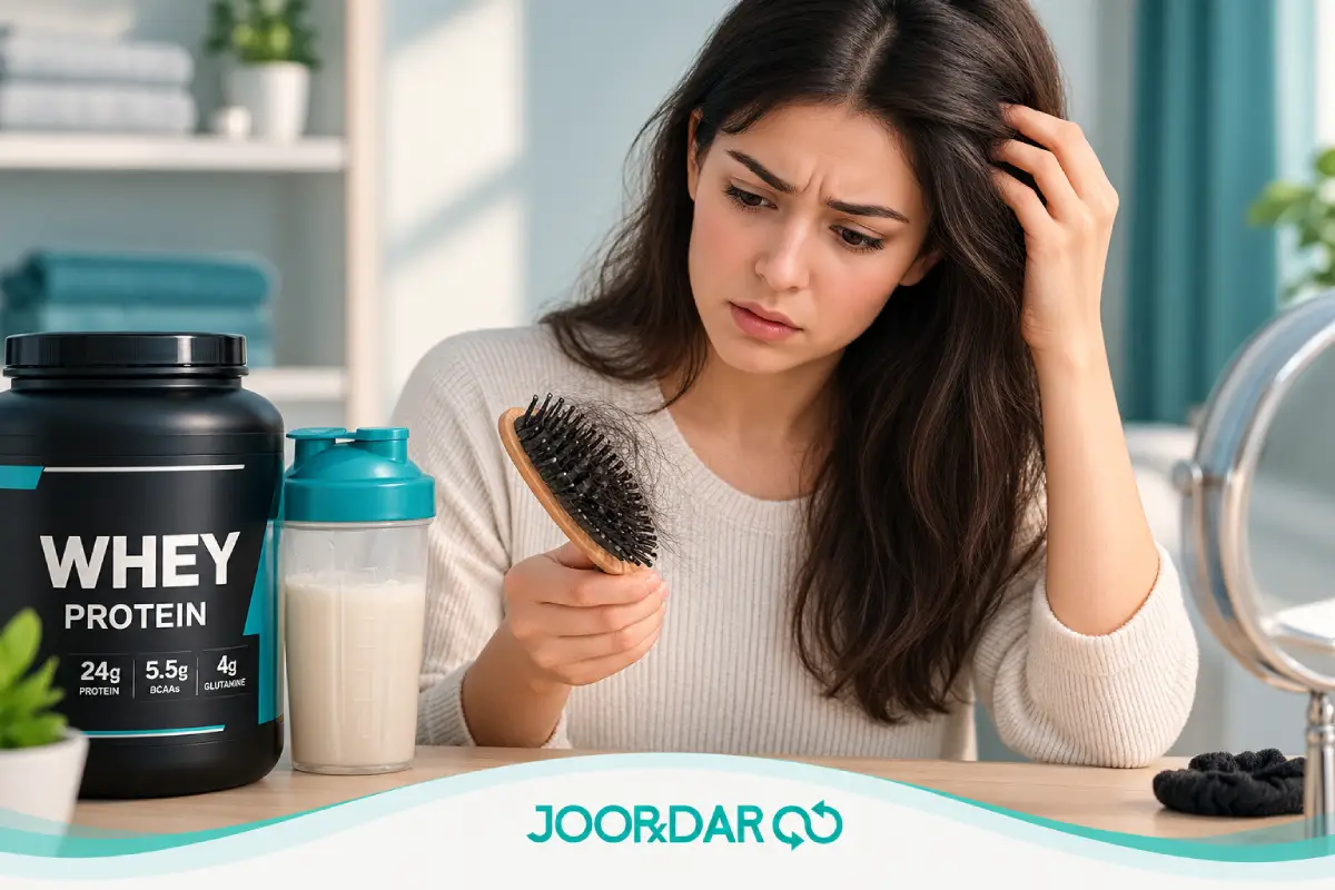 آیا پروتئین وی باعث ریزش مو می‌شود؟